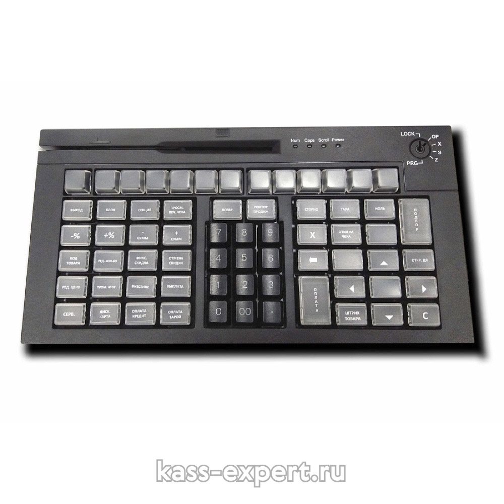 Клавиатура программируемая Poscenter S67B (67 клавиш, MSR, ключ, USB), черная, арт. PCS67B